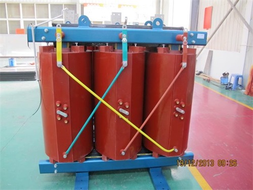 三亚SCB11-1250KVA/10KV/0.4KV干式变压器