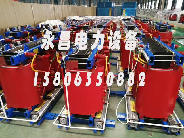 三亚800KVA干式变压器