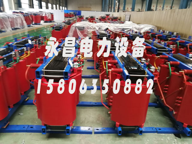 三亚SCB11-1600KVA干式变压器