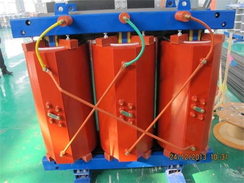 三亚SCB11-1600KVA/10KV/0.4KV干式变压器
