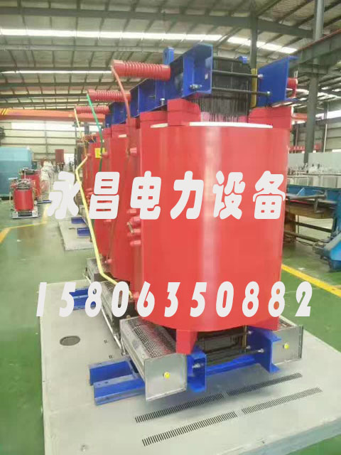 三亚SCBH15-160KVA/10KV/0.4KV非晶合金干式变压器