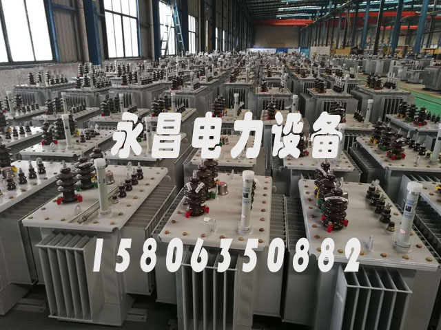 三亚S11-1000KVA油浸式电力变压器